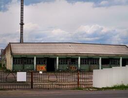 övergiven fabrik i serbia foto