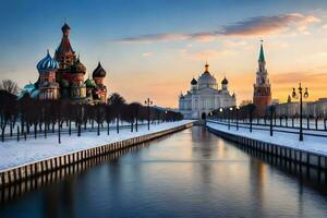 Moskva, Ryssland, Kreml, kreml, kreml flod, k. ai-genererad foto