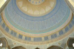 arkitektonisk detalj av en moské kupol byggnad. bakgrund. ai generativ proffs Foto
