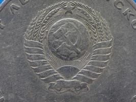 cccp sssr -mynt med hammare och skär foto