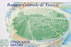 plats regering la kasbah, central fyrkant i tunis från pengar foto