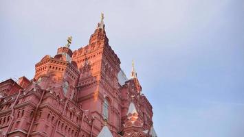 resor plats kyrkan arkitektur röda torget moskva kreml, ryssland foto