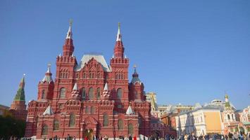 statligt historiskt museum på röda torget, Moskva, Ryssland foto