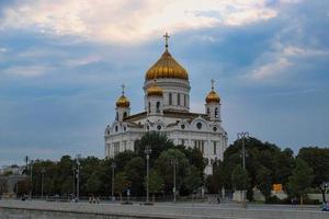 katedralen av Kristus frälsaren i Moskva foto