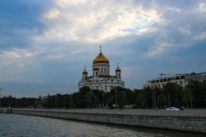 katedralen av Kristus frälsaren i Moskva foto