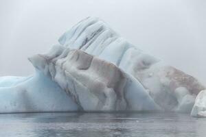 de diamant strand i iceland.image innehåller liten ljud eftersom av hög iso uppsättning på kamera. foto