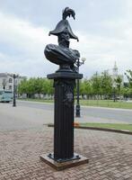 monument till mikhail lazarev. monument till de marin station område. foto