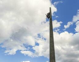 Moskva, ryssland - 21.07.2021 -skott av de monument på de seger fyrkant belägen på de kutuzovskiy aveny. historia foto