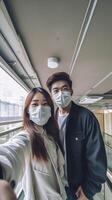 ai generativ ung kärleksfull par bär skyddande ansikte masker och kissing varje Övrig i de stad kärlek livsstil och virus spridning förebyggande begrepp foto