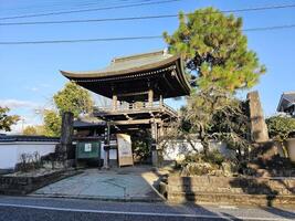 slå en, japan november 11, 2023 Port av myoeiji tempel i slå en. slå en är en stad på japan kyushu ö. foto