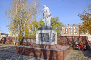 monument till krig befriare av de tysk inkräktare under värld wa foto