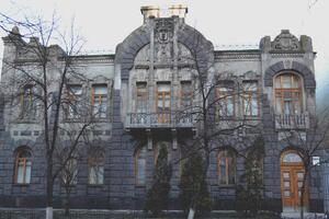 hus av de gråtande änka. gammal arkitektonisk byggnad i kiev, ukraina. foto