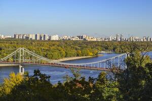 kyiv stadsbild på höst. ukraina. foto