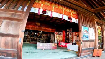 shimane washi helgedom är belägen i shimane, adachi avdelning, tokyo, japan. detta område är sa till vara ett gammal cove var de gudar landat på båtar foto