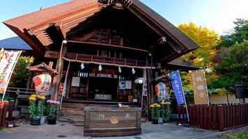 shimane washi helgedom är belägen i shimane, adachi avdelning, tokyo, japan. detta område är sa till vara ett gammal cove var de gudar landat på båtar foto