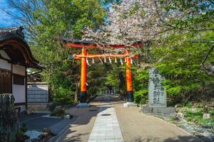 ujigami helgedom, en shinto helgedom i de stad av uji, Kyoto, japan foto