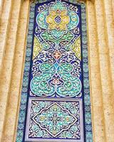 geometrisk traditionell islamic prydnad. fragment av en keramisk mosaik. foto
