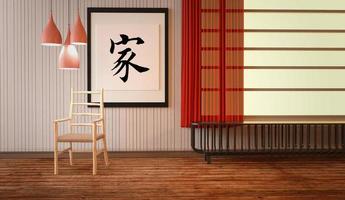 rum japansk interiör - asiatisk stil, trägolv på vit väggbakgrund. 3d-rendering foto