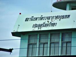 bangkok thailand09 augusti 2019don mueang väderstation. foto