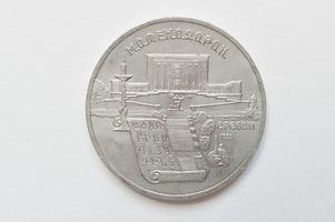 jubileumsmynt 5 rubel ussr från 1990, visar matenadaran 1959, yerevan, armenien foto