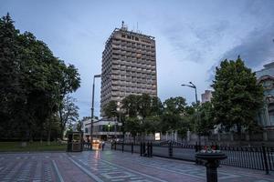 fyrstjärnigt hotell Kiev ligger i den historiska stadskärnan i Ukrainas huvudstad foto