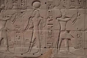 mur i egypten foto