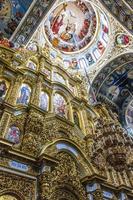 kyevo-pecherschka lavra, altare inne i sovkatedralen, övre lavra, Kiev, Ukraina foto