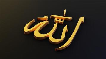 Allah islams gud, 3D-rendering foto