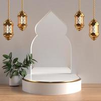 islamisk podium fitr ramadhan shop guld foto