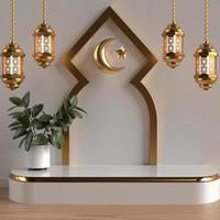 islamisk podium fitr ramadhan shop guld foto