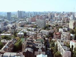 centrum av Kiev - Ukrainas huvudstad foto