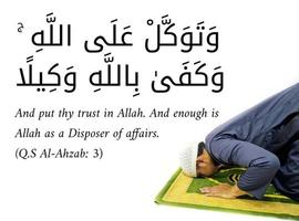 bild av citat sura från al Koranen foto