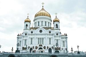 katedralen av Kristus Frälsaren, Moskva foto