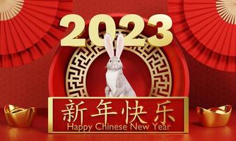 kinesiskt nyår 2023 år av kanin eller kanin på rött kinesiskt mönster med handfläktbakgrund. semester av asiatisk och traditionell kultur koncept. 3d illustration rendering foto