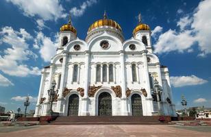 katedralen av Kristus frälsaren i Moskva foto