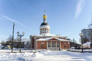 ortodoxa kyrkan i Moskva, Ryssland vinter,