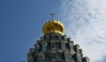 New Jerusalem i staden istra, omgivningar i Moskva, Ryssland. foto