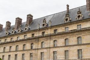 les invalides komplex, paris. foto