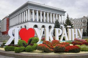 jag älskar Ukraina tecken i maidan nezalezhnosti i kiev, Ukraina foto