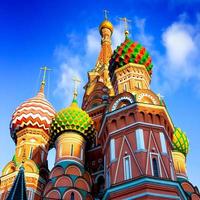 St basils katedral på röda torget i Moskva foto