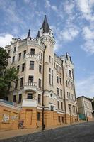 castle of richard lionheart i kiev, Ukraina foto