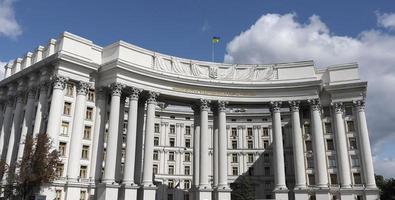 ukrainska utrikesministeriets byggnad i kiev, ukraina foto