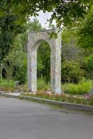 vacker trädgård i yerevan, botanisk trädgård foto