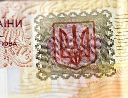 hundra ukrainska hryvnia foto