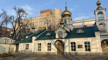 kyrkan av antagandet av guds moder. Vladivostok, Ryssland foto