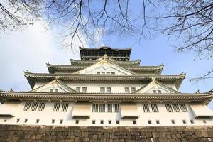 Osaka slott i Osaka, Japan foto