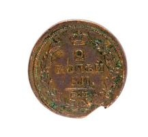 gamla ryska mynt foto