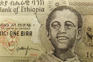 en etiopisk birr-sedel. foto