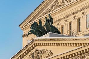 bolshoi teater i Moskva, närbild foto