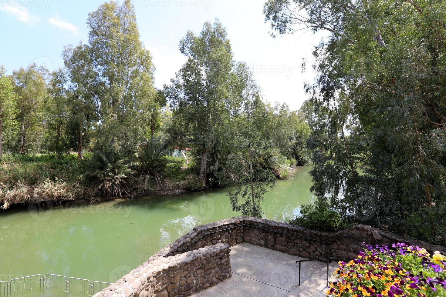 natuurlijk landschap in Noord-Israël. foto